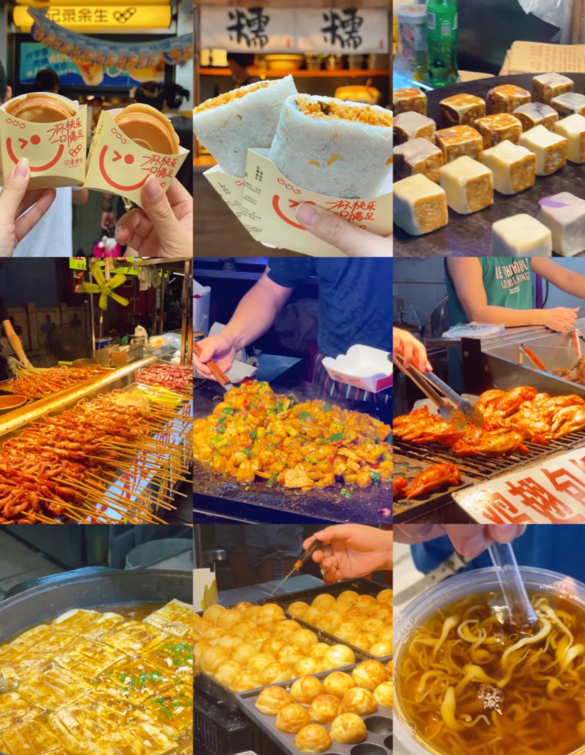 心在南湖 更有年味 | 第一屆南湖游園會(huì )即將“龍”重登場(chǎng)