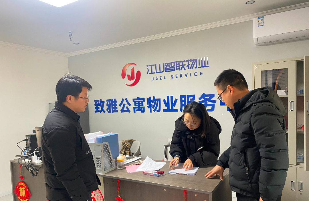 防患于未“燃” | 六新集團開(kāi)展電動(dòng)車(chē)安全專(zhuān)項檢查行動(dòng) 防患于未“燃” | 六新集團開(kāi)展電動(dòng)車(chē)安全專(zhuān)項檢查行動(dòng)